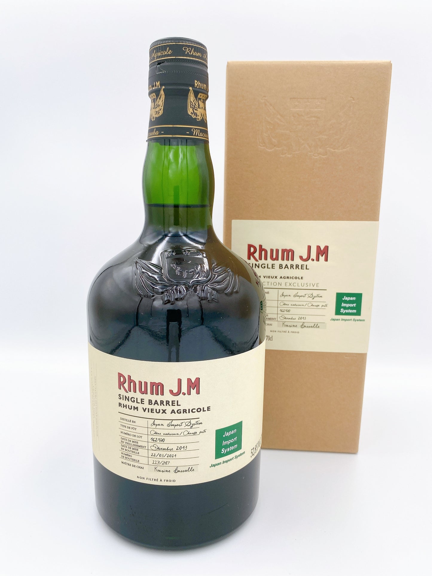 【砂糖漬けのフルーツにナツメグ・バニラ・シナモン】ラム J.M 2013 エクスクルーシブ FOR JIS 52.8%【20mlサンプル】