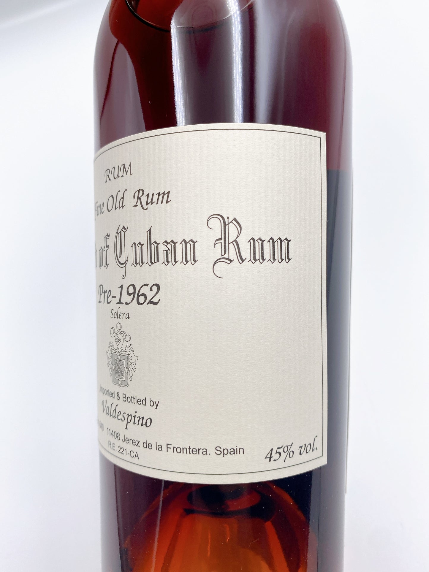 【キューバ革命以前の原酒を含む】レジェンドオブキューバンラム 2024リリース 45.0%【700mlボトル】