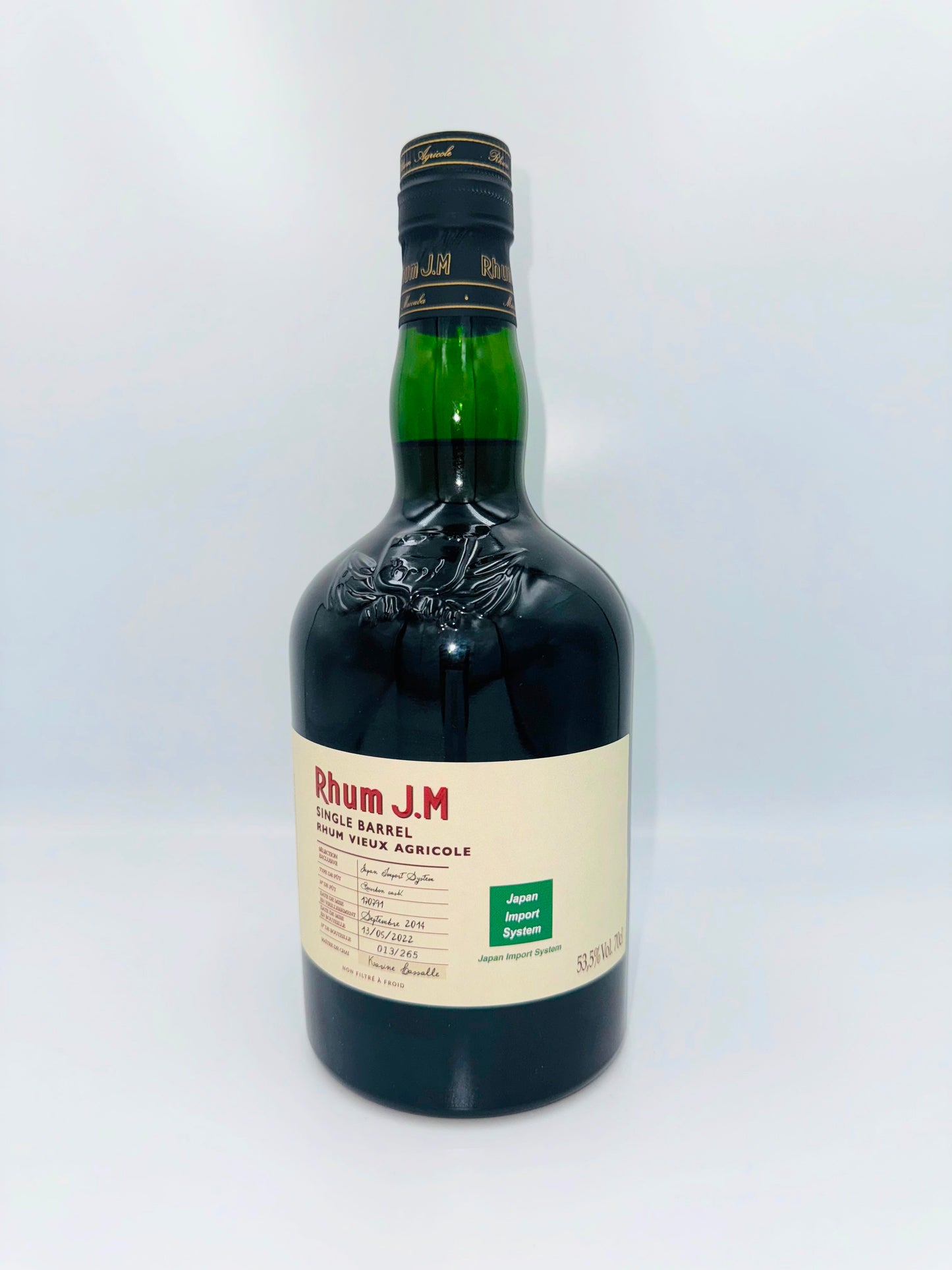 【砂糖漬けのフルーツ・ナツメグ・バニラ・シナモン】ラム J.M 2014 エクスクルーシブ FOR JIS 53.5%【700mlボトル】