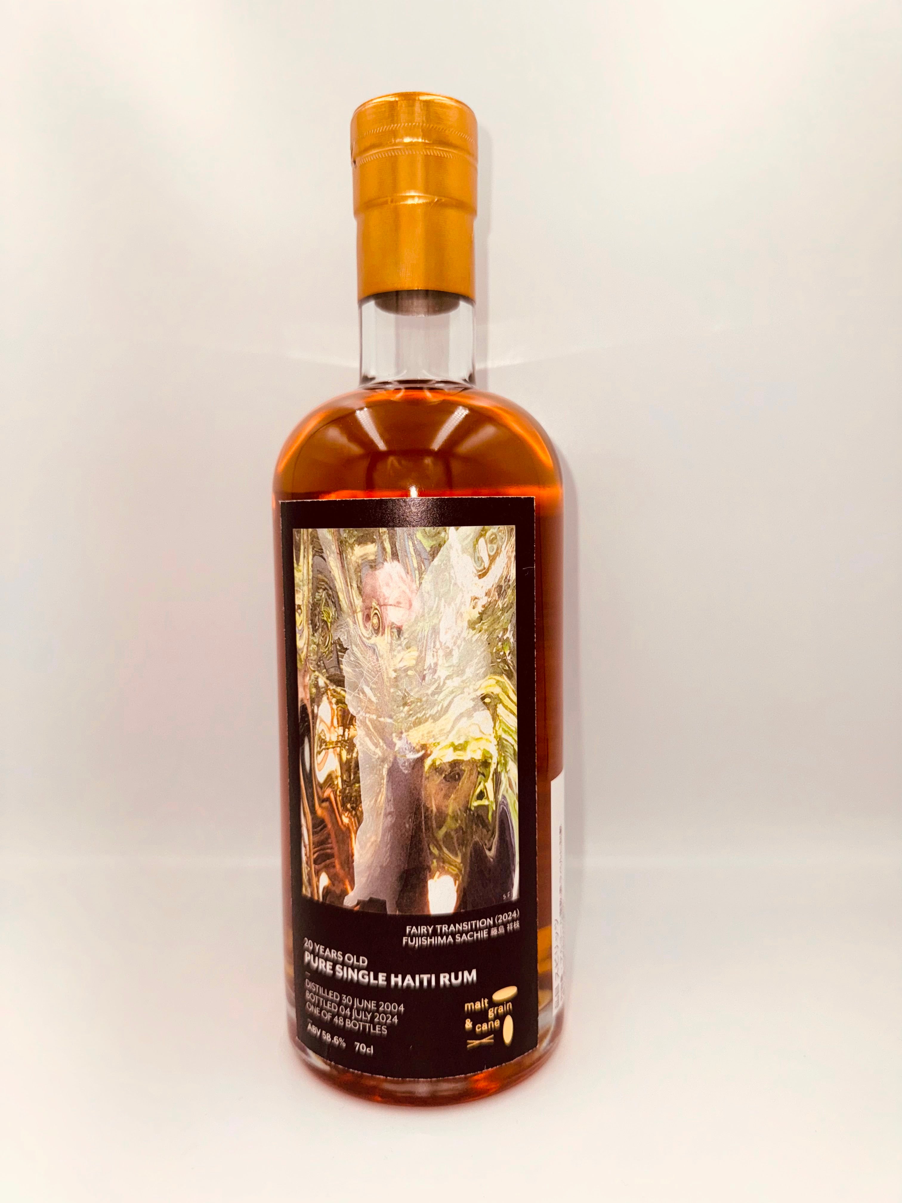 新着商品一覧 – ラム酒屋