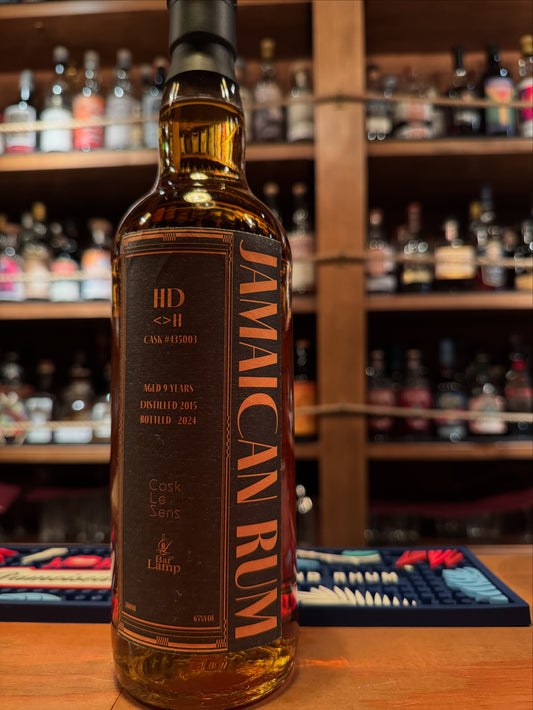 【エステル・完熟パイナップル】ジャマイカンラム HD<>H （ハンプデン）2015 9年 For Bar Lamp 65%【700mlボトル】